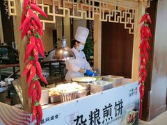 -余姚四明湖开元名都度假酒店·夏威夷西餐厅