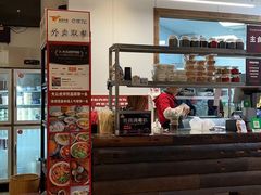 -袁妈红豆汤(重庆总店)