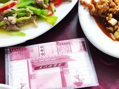 -老丘丘(较场口店)