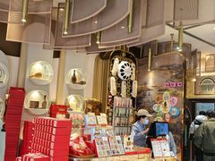 -北京稻香村(零号店)