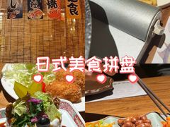 -炉胜·炉端烧·居酒屋