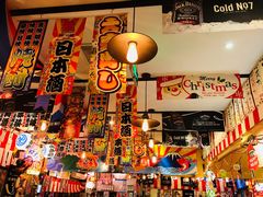 大堂-平成屋· Late Night 食堂(四川北路店)