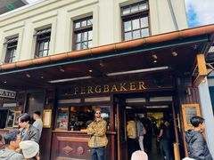-Fergbaker(皇后镇店)