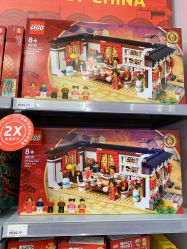 -乐高品牌旗舰店(人民广场店)