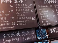 -麦田工坊(月湖店)