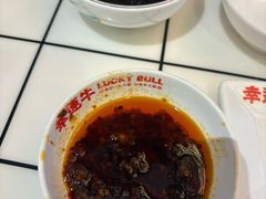 -幸运牛汕头小黄牛牛肉火锅(梅林店)