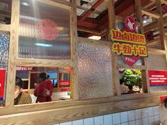 大堂-贤合庄卤味火锅(时代广场店)