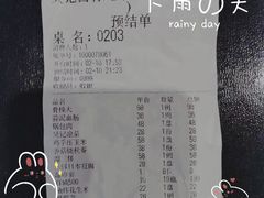 -吴记酱骨炖菜馆(康安路店)