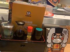 -元气寿司(新城市广场店)