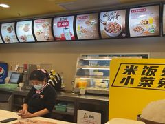 -真功夫(凯美大厦店)