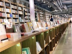 -方所(华润万象城店)