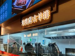 -顺风山庄(水濂山店)