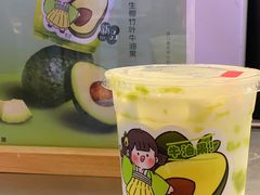 -茉沏(光启城店)