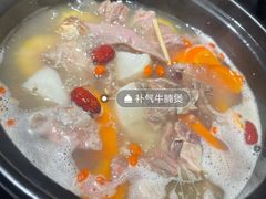-罗勒家·养生火锅· Bistro(大望路店)