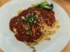 -醉面(西直门凯德茂店)