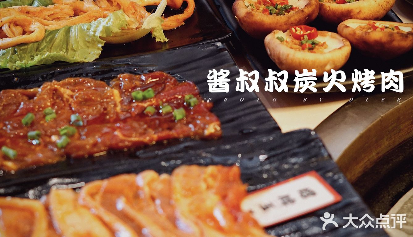 这家烤肉绝了！包烤肉的竟然是用西餐沙拉的生菜🥬‼️[强]