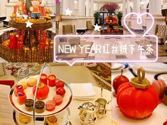 -Salon de Ville浦江汇(上海外滩华尔道夫酒店店)