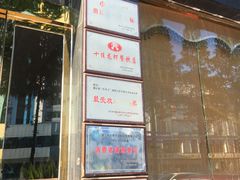 -小李子油焖大虾(南浦店)