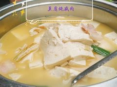 -国生茶庄·地道农家菜团建活动
