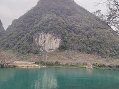 -靖西鹅泉风景区