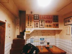 -矮子粉店1985·长沙米粉(湘春路店)