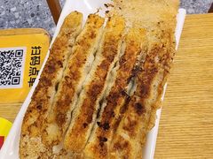 购锅贴-八百里牛肉汤(盖饭·锅贴·万象城店)