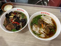 -肆姐面粉馆(坡子街店)
