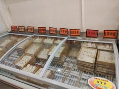 -高记一家人饺子(征仪路花园小区店)