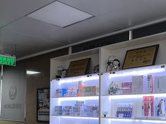-兔博士口腔(长安分院)