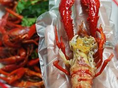 -漫天香·小龙虾餐厅(夏湾店)