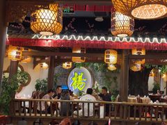 -杨记隆府(时代天街店)