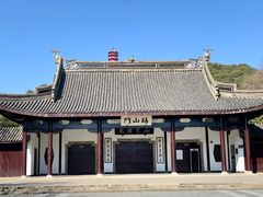 -惠山古镇·寄畅园