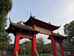 -四川大学(望江校区)