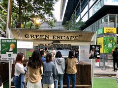 -Dal Cuore 达可芮冰淇淋(陕西北路店)