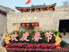 -岳麓山风景名胜区