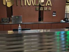 -Fitmula斐嘉健身(省体店)
