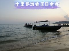 -碧桂园十里银滩