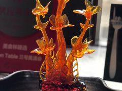 -三号黄浦会Canton Table