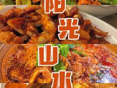 -阳光山水江湖菜馆(西山龙门店)