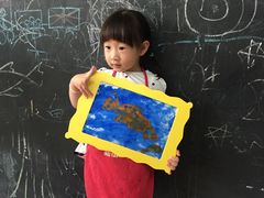 -美吉姆国际儿童发展中心(红谷滩绿地缤纷城中心)