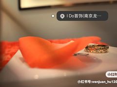 -龙湖南京江北天街