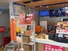 -吉野家(枫合万嘉店)