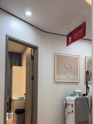 -郑荃丽格医疗美容