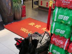 -湘味淳(千禧街店)