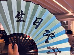 -RIVIERA 松鹤楼(外滩店)