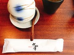 -九井澤精致料理(金茂店)