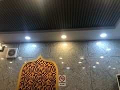 -伊隆斋(什刹海店)