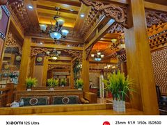 -宗巴雍姆藏餐府
