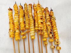 -林二哥宜烤官·宜宾小烧烤