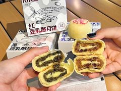 -仟吉KenGee(国贸360店)